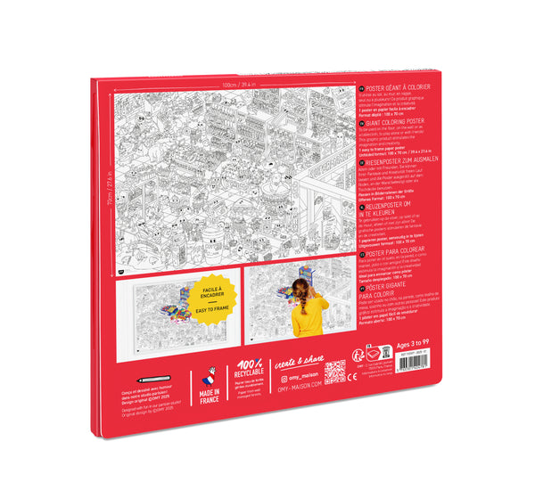 SUPER MARKET - GIANT POSTER